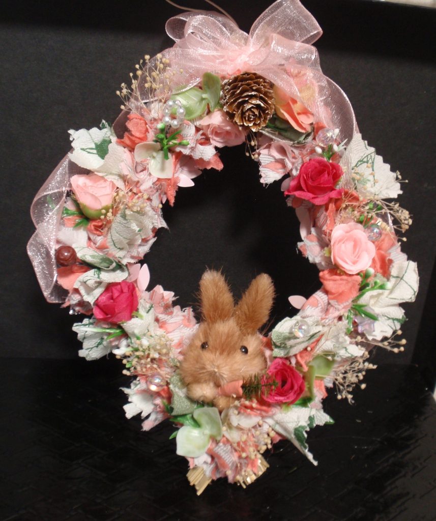sample