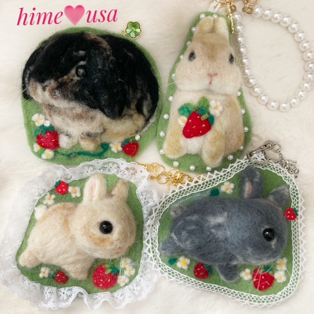 sample