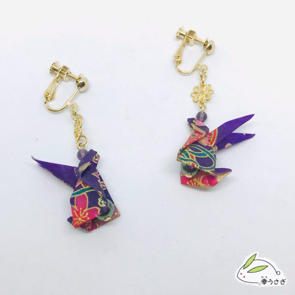 sample