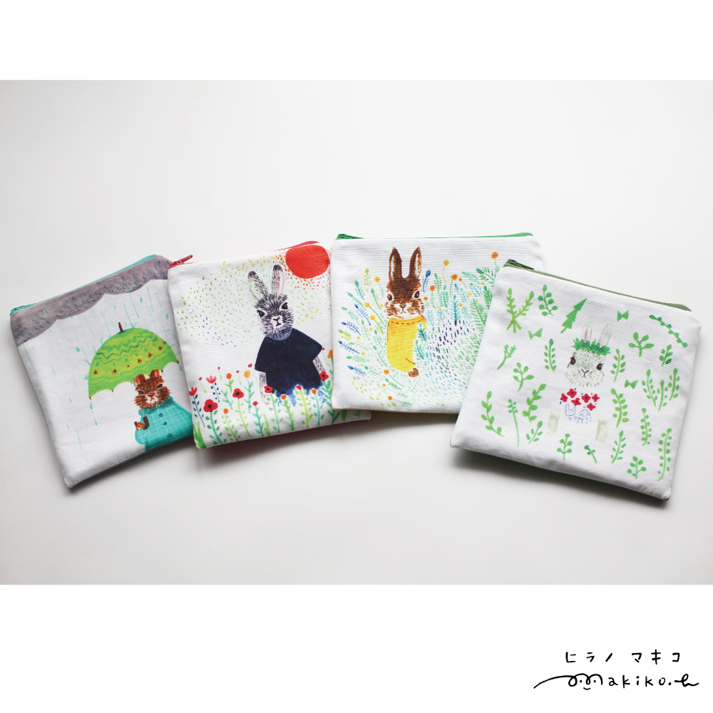 sample