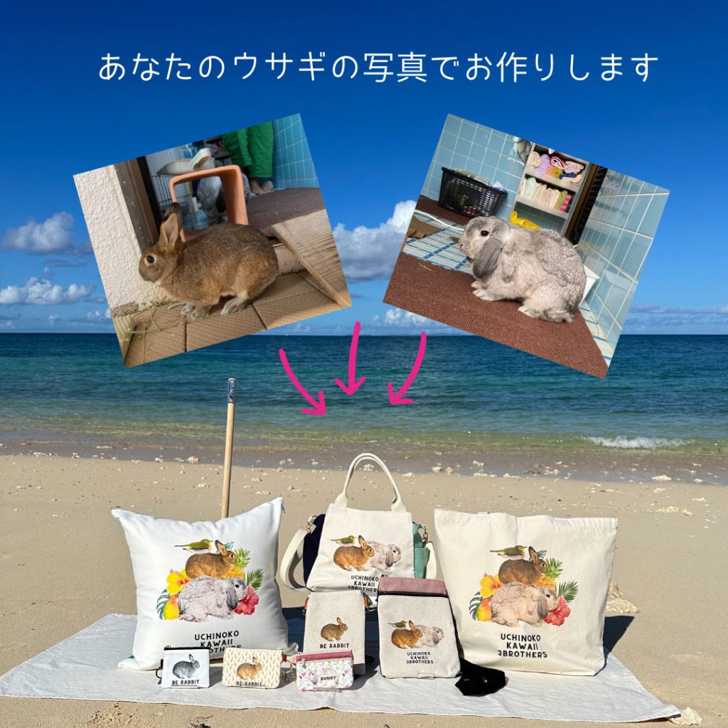 sample