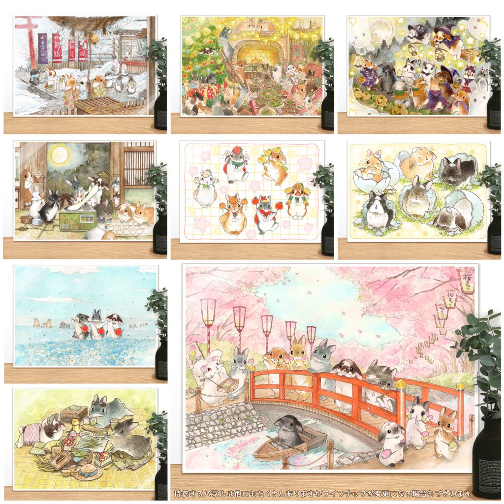 sample