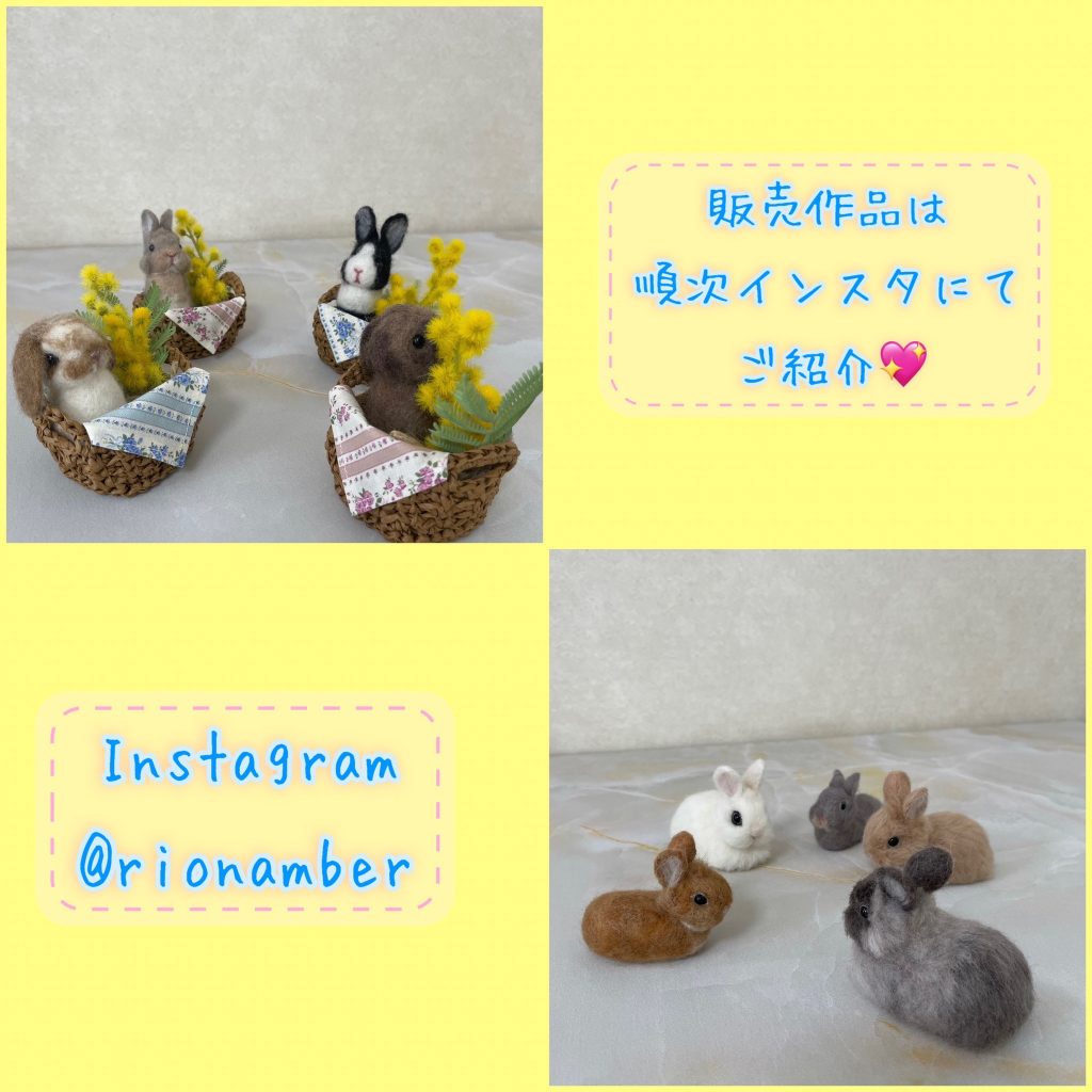 sample