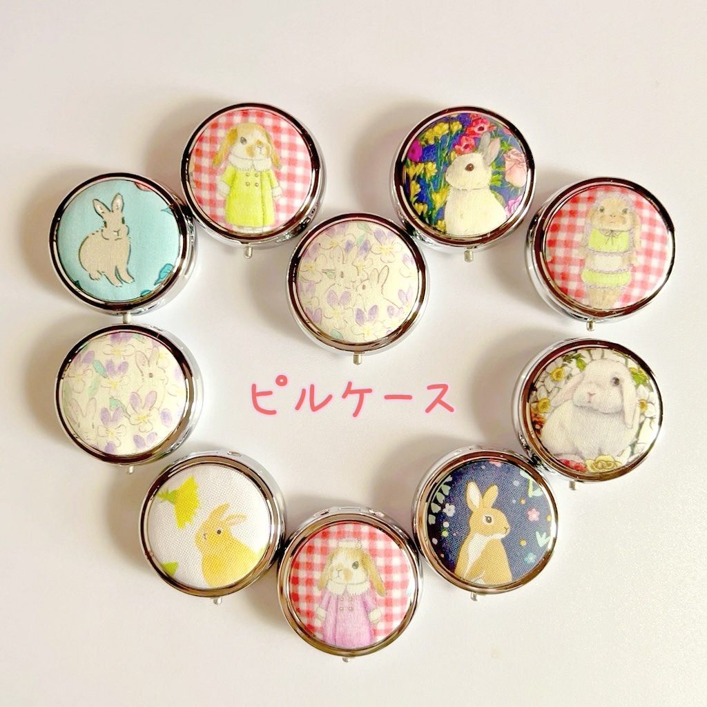 sample