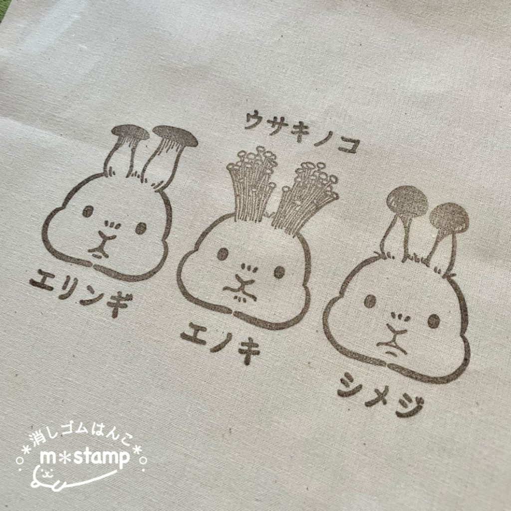 sample
