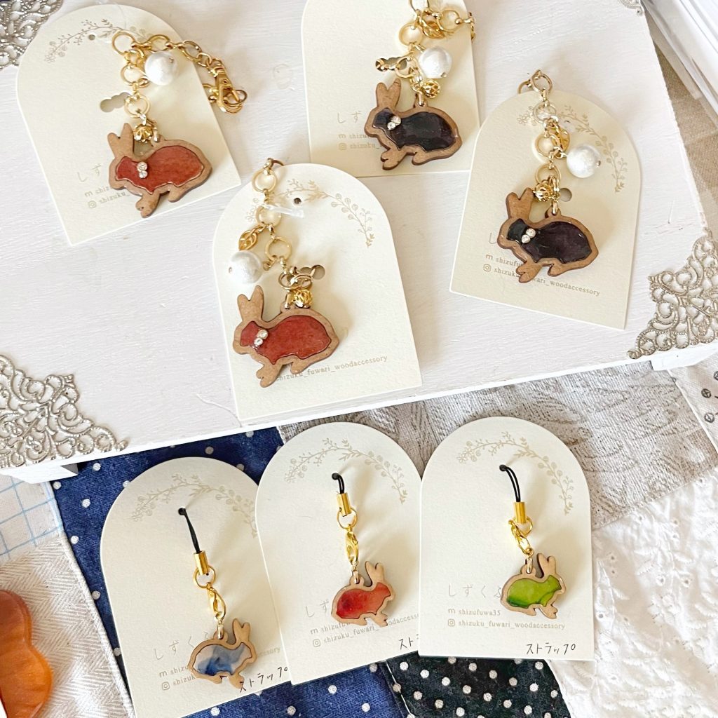 sample