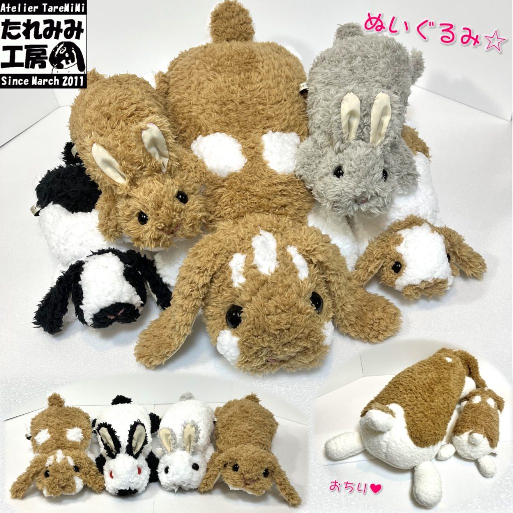 sample