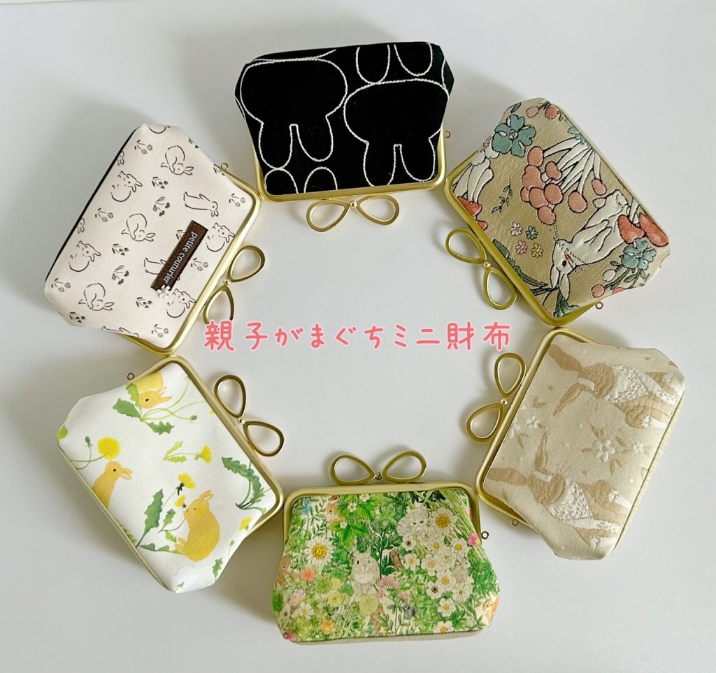 sample