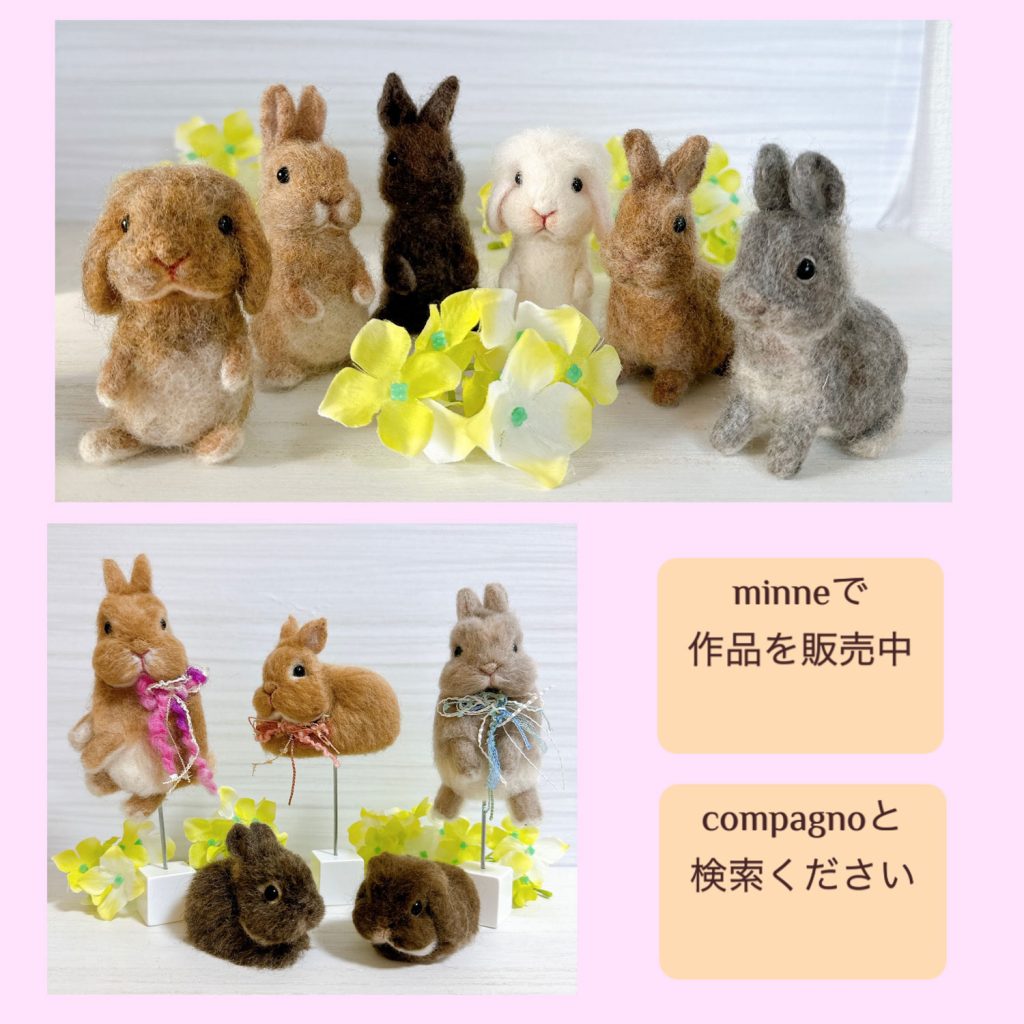 sample
