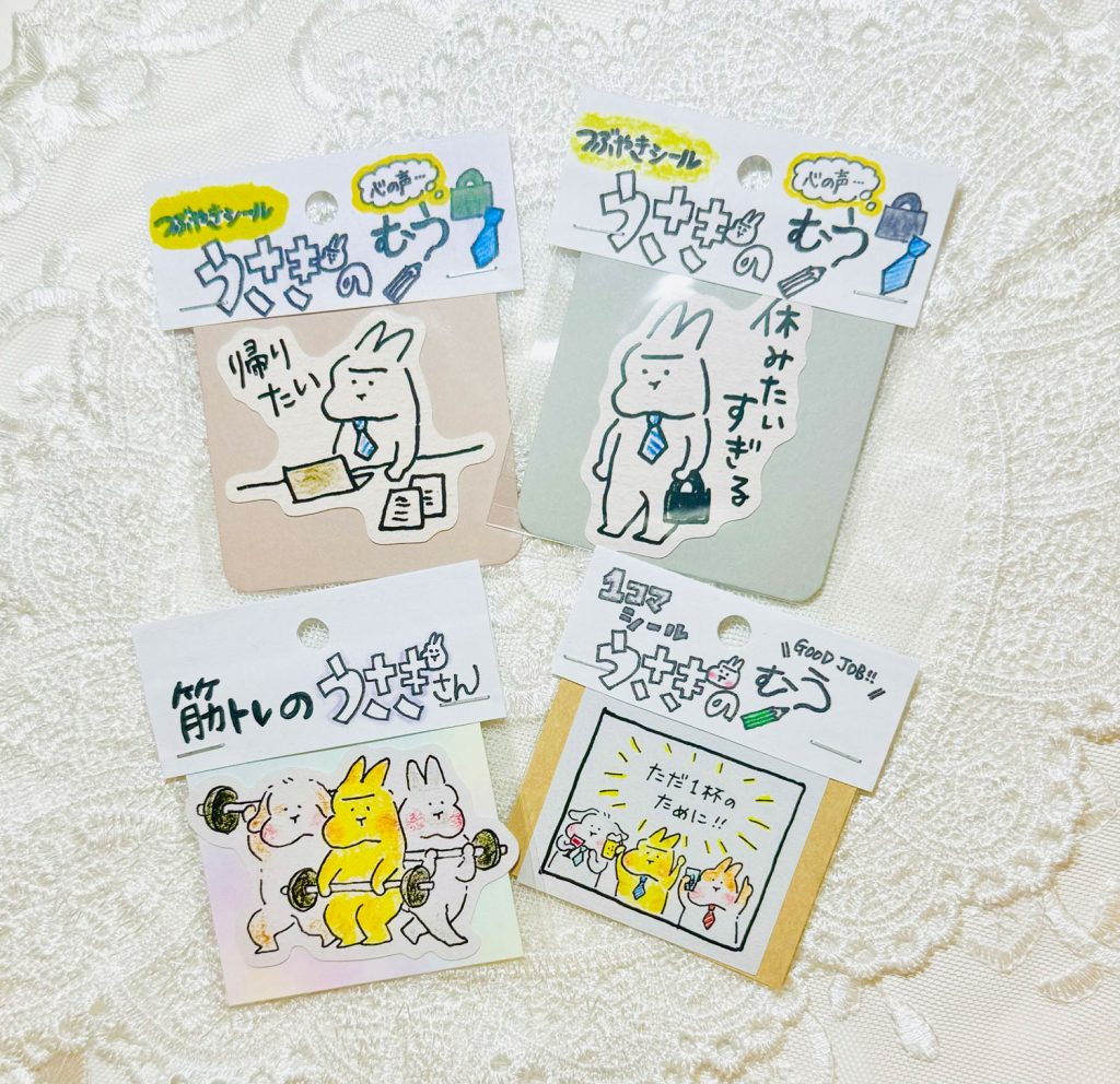 sample