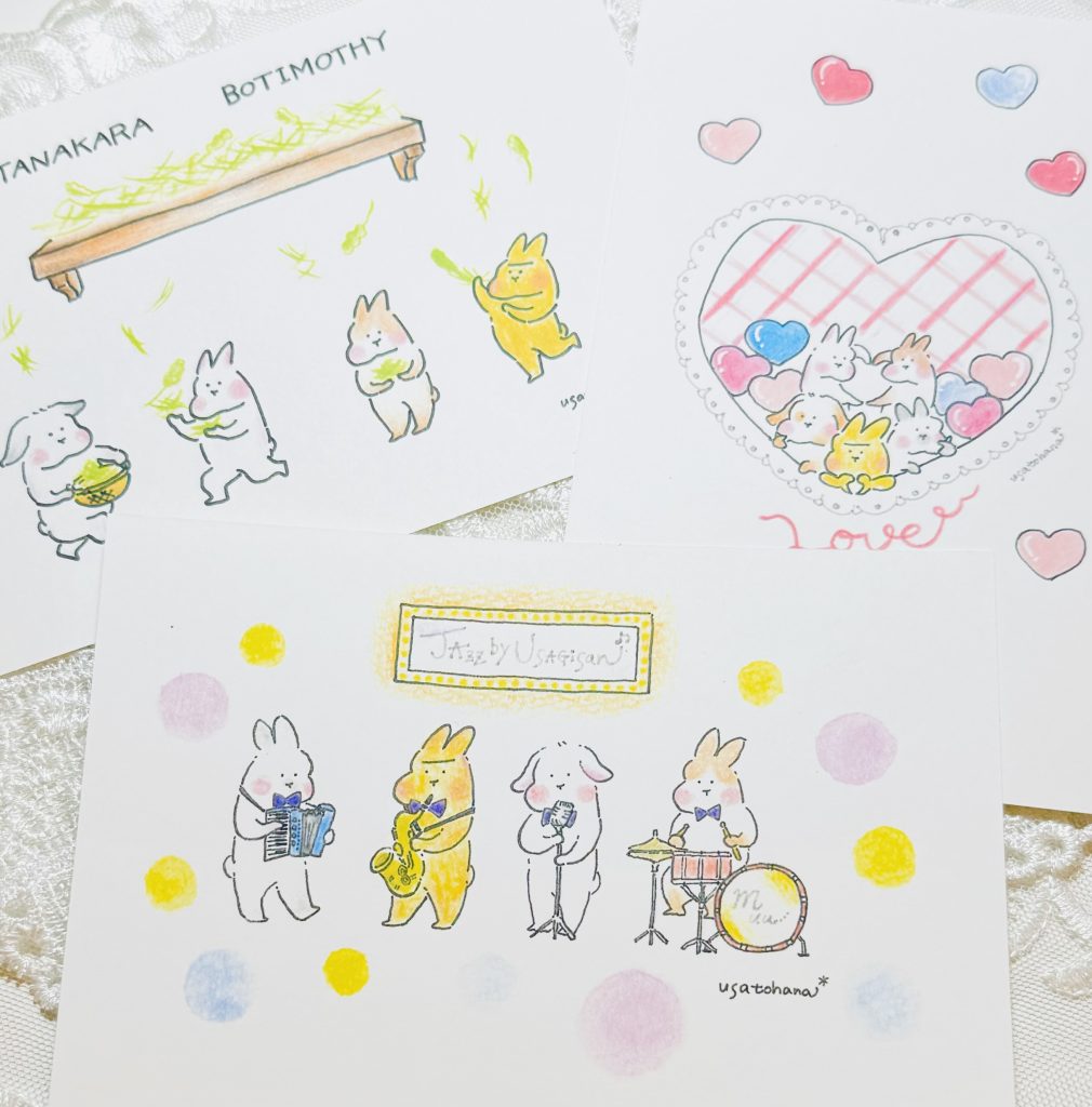 sample