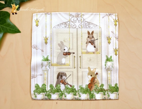 sample