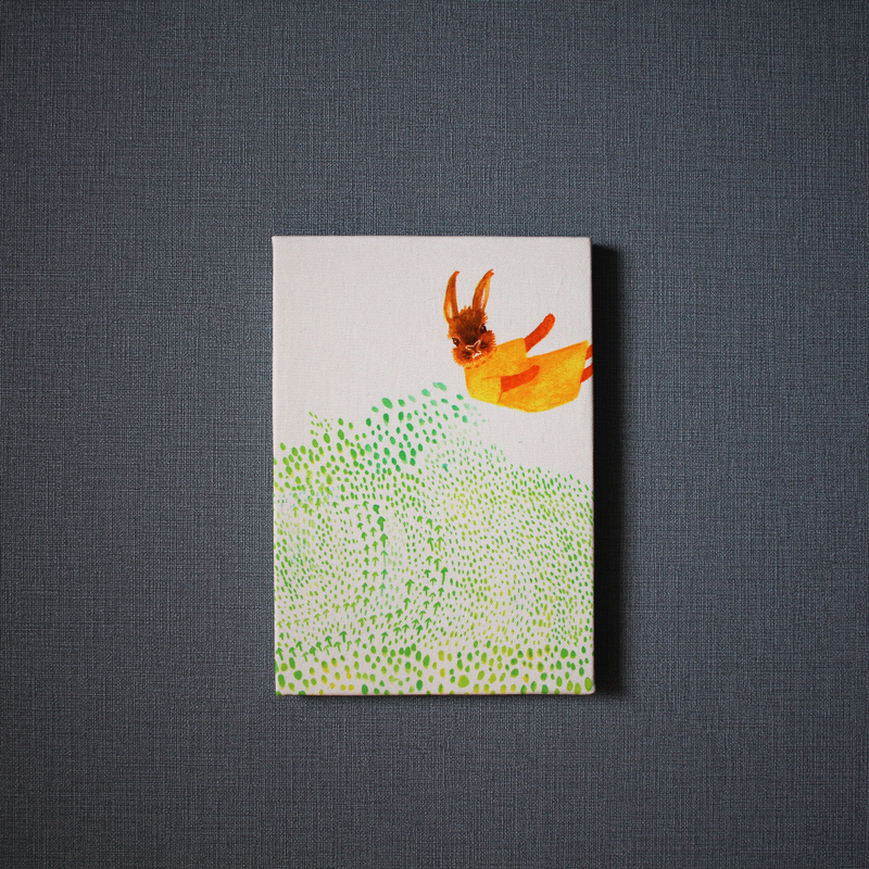sample