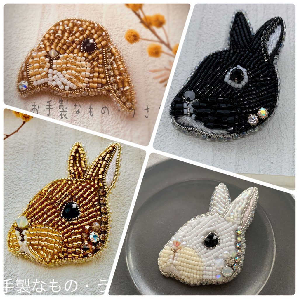 sample