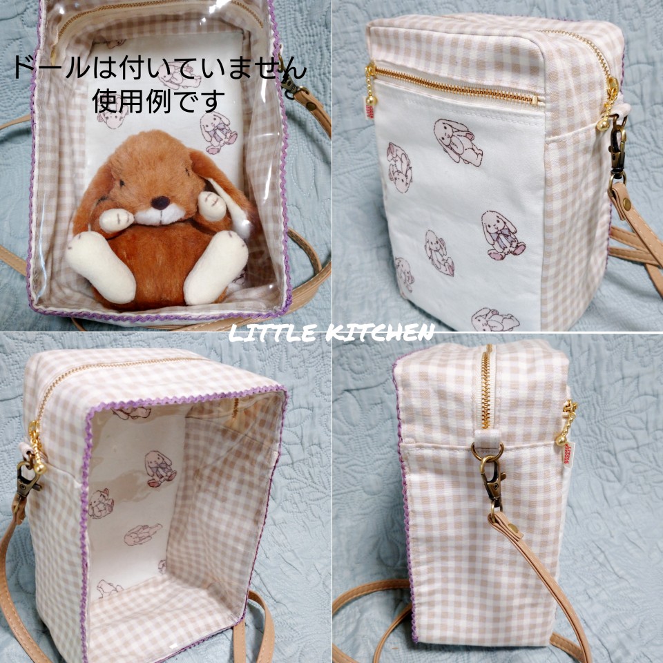 sample