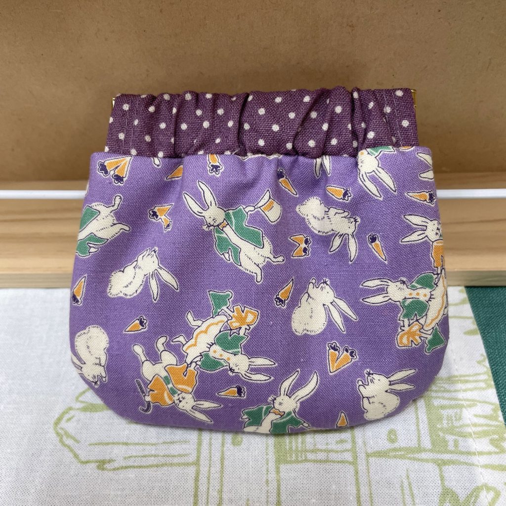 sample