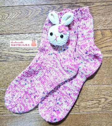 sample