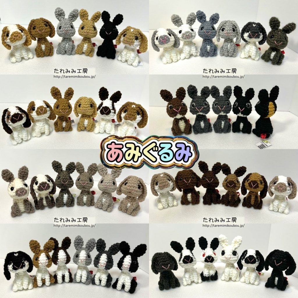 sample