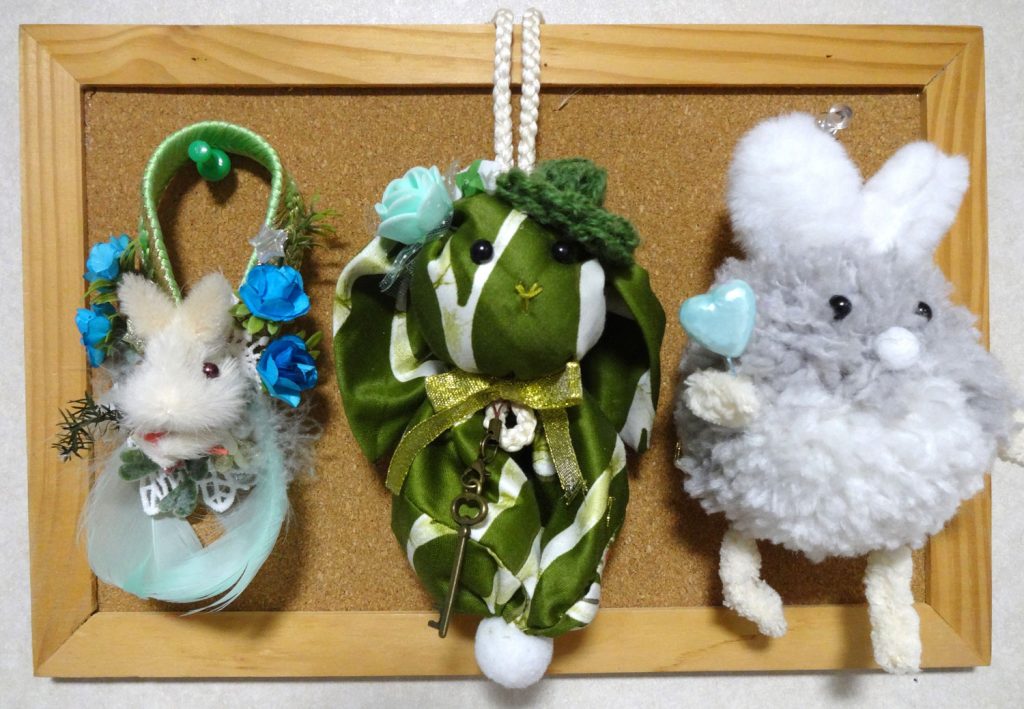 sample