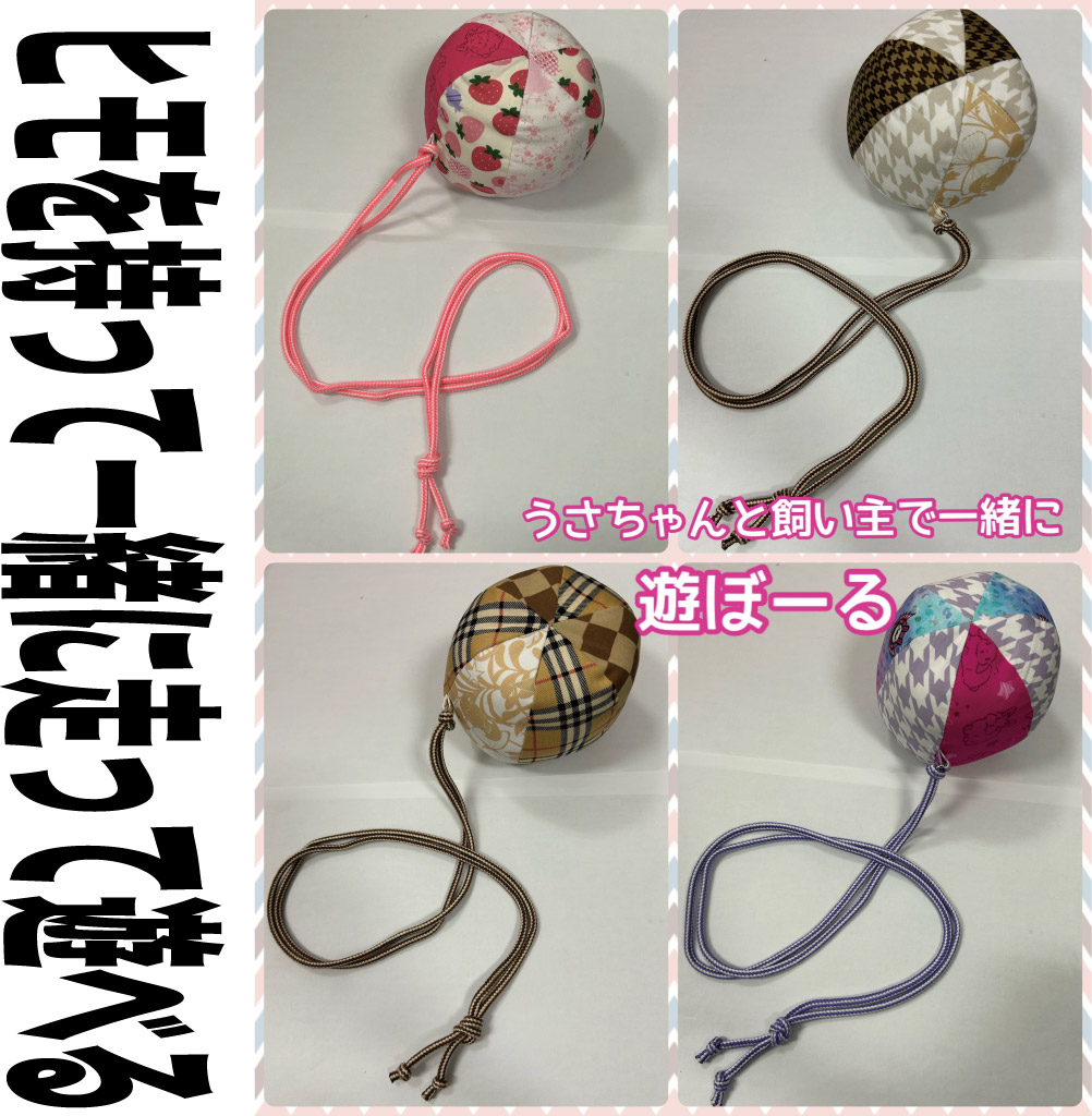 sample