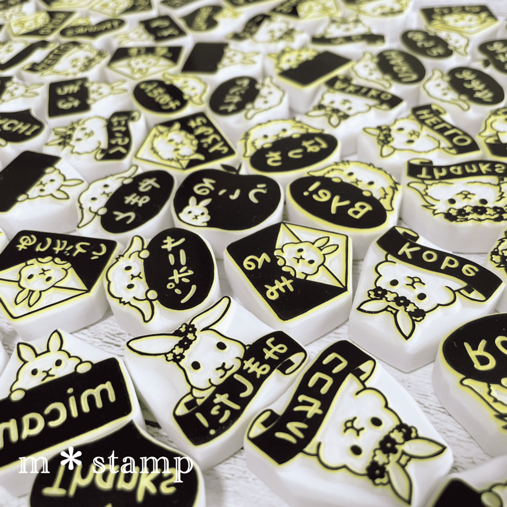 sample
