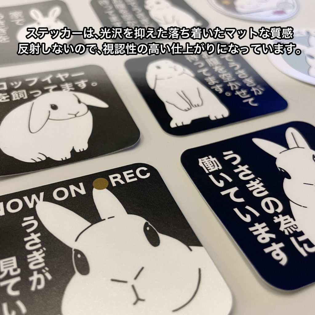 sample