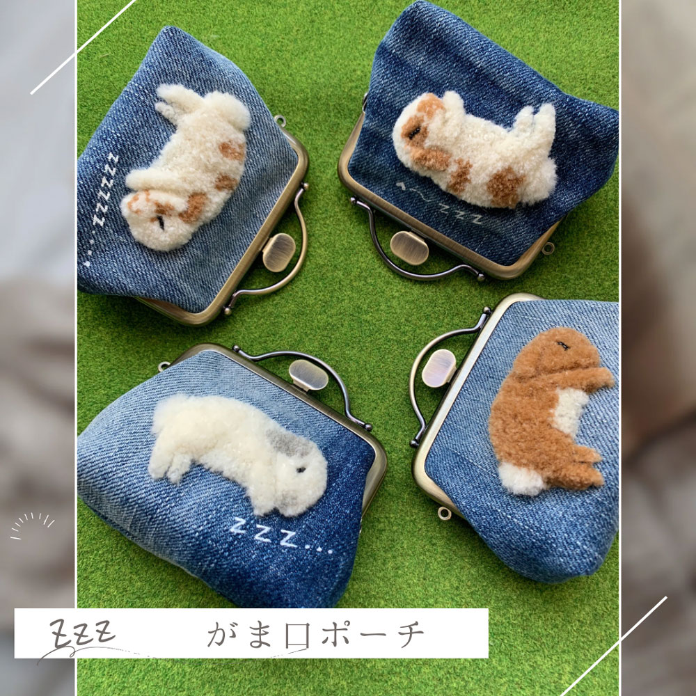 sample