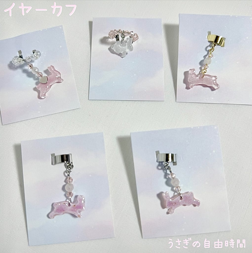 sample