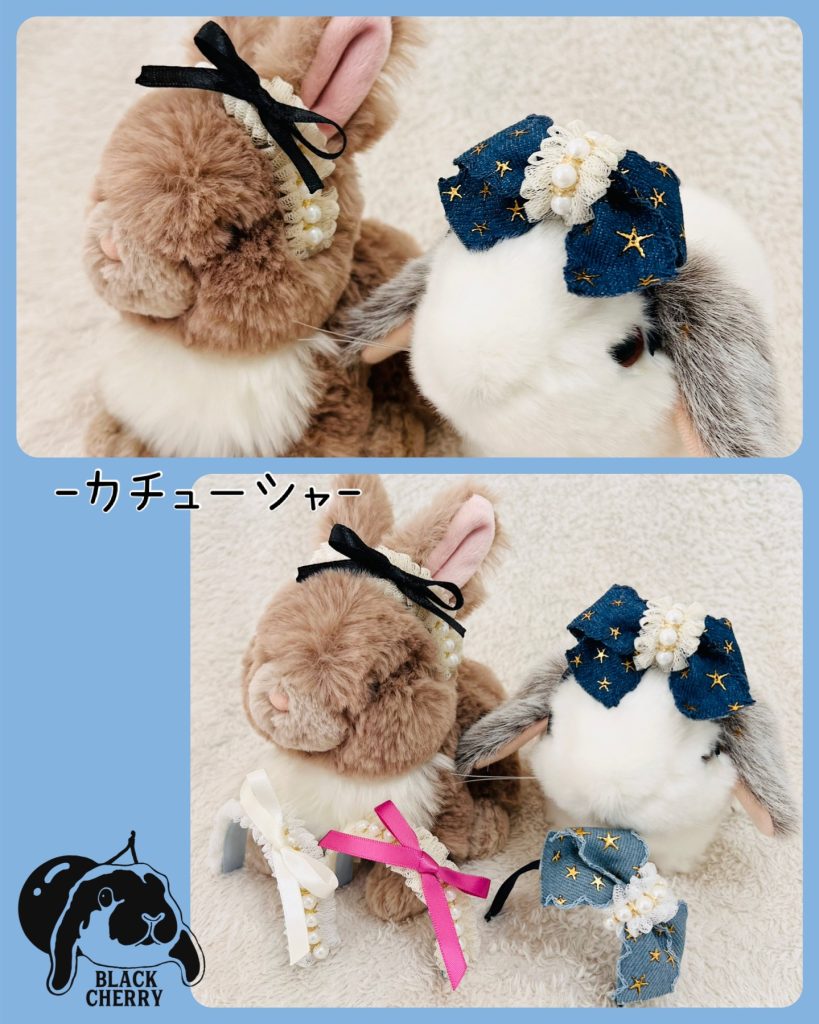sample