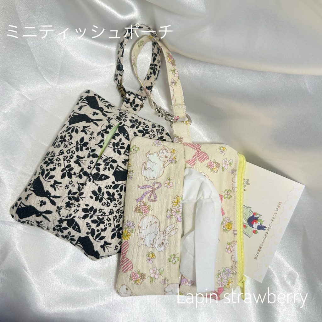 sample