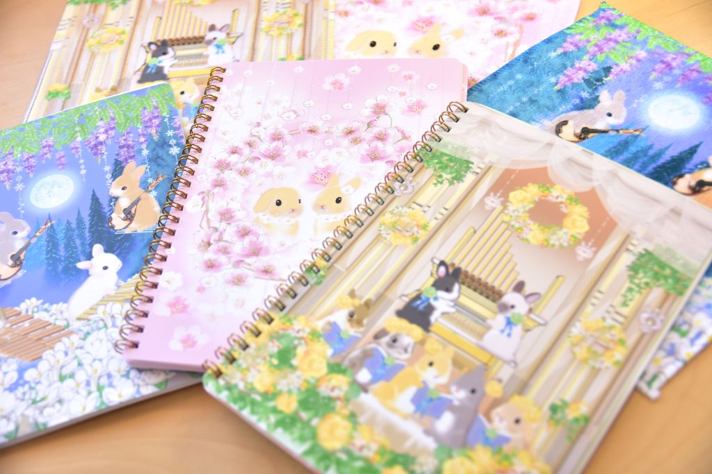 sample