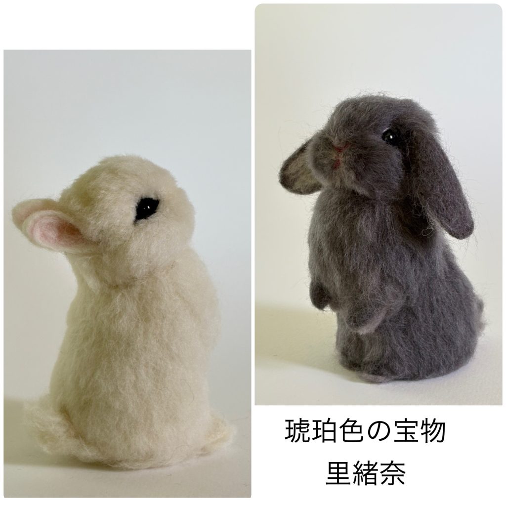 sample