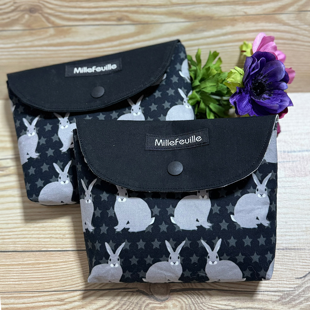 sample