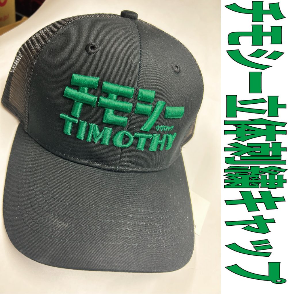 sample