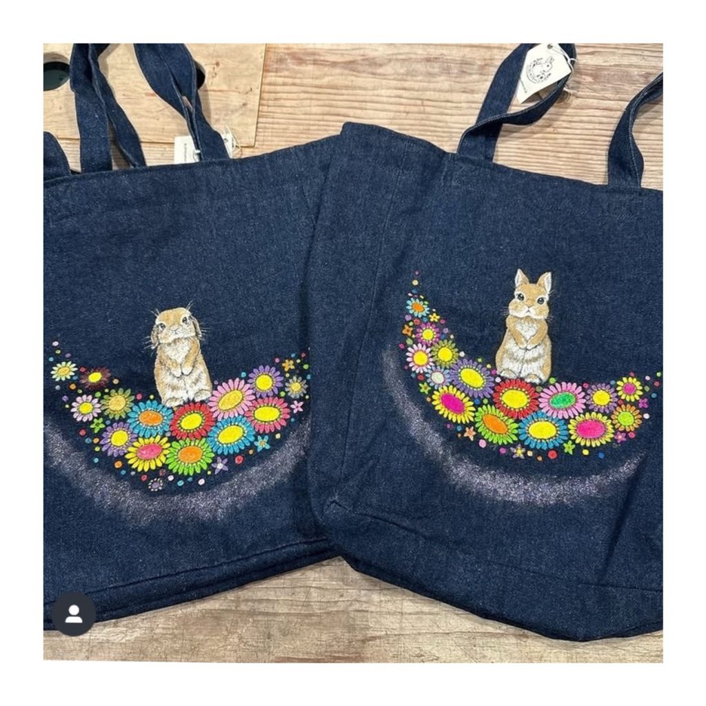 sample