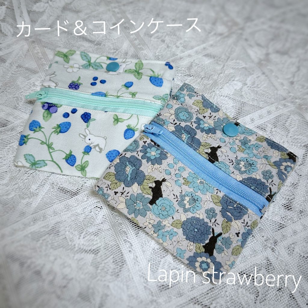 sample