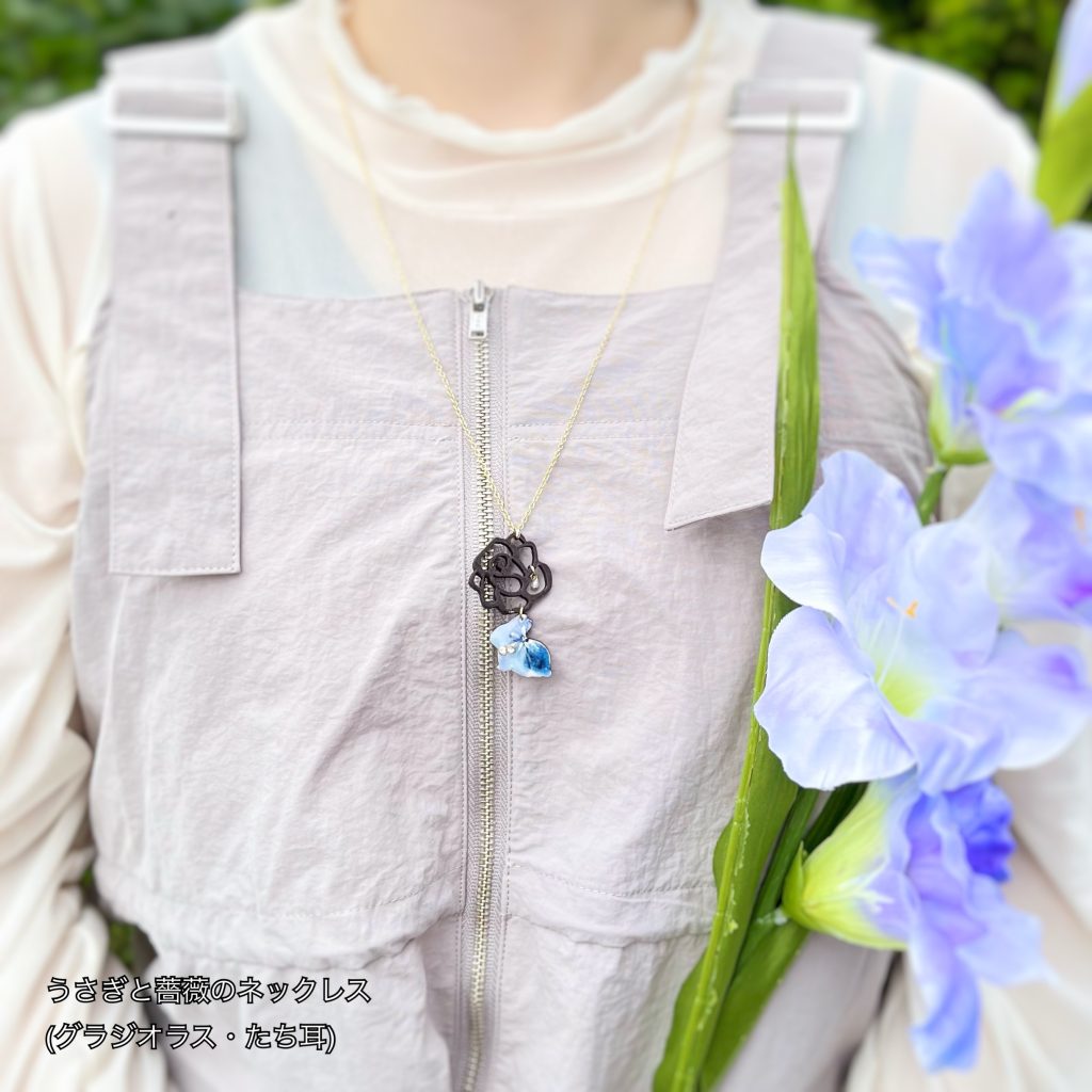 sample