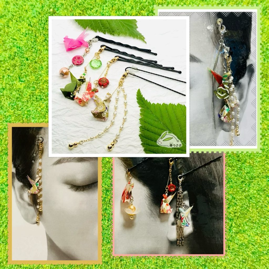 sample