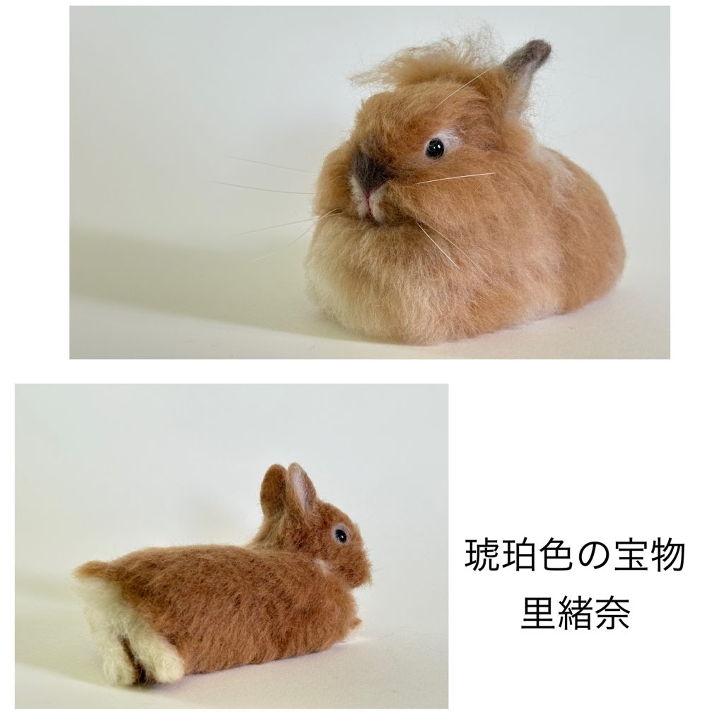 sample