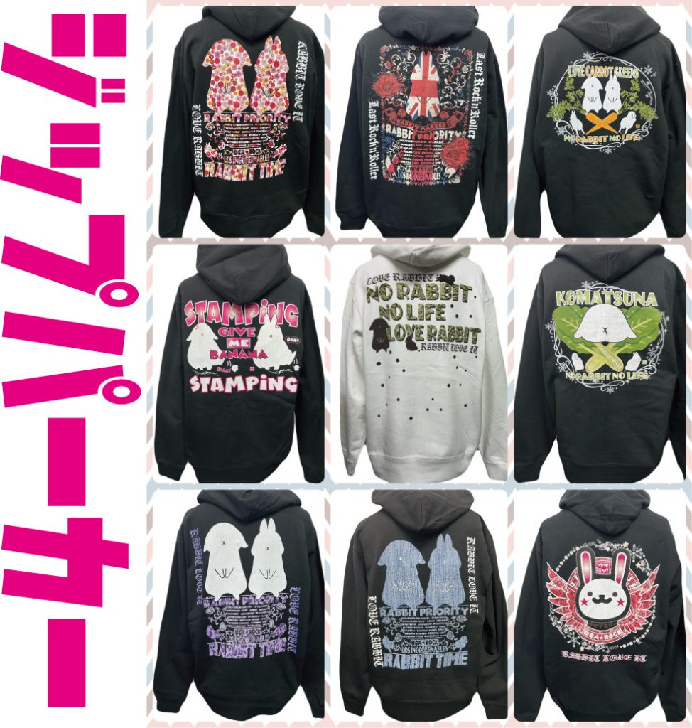 sample