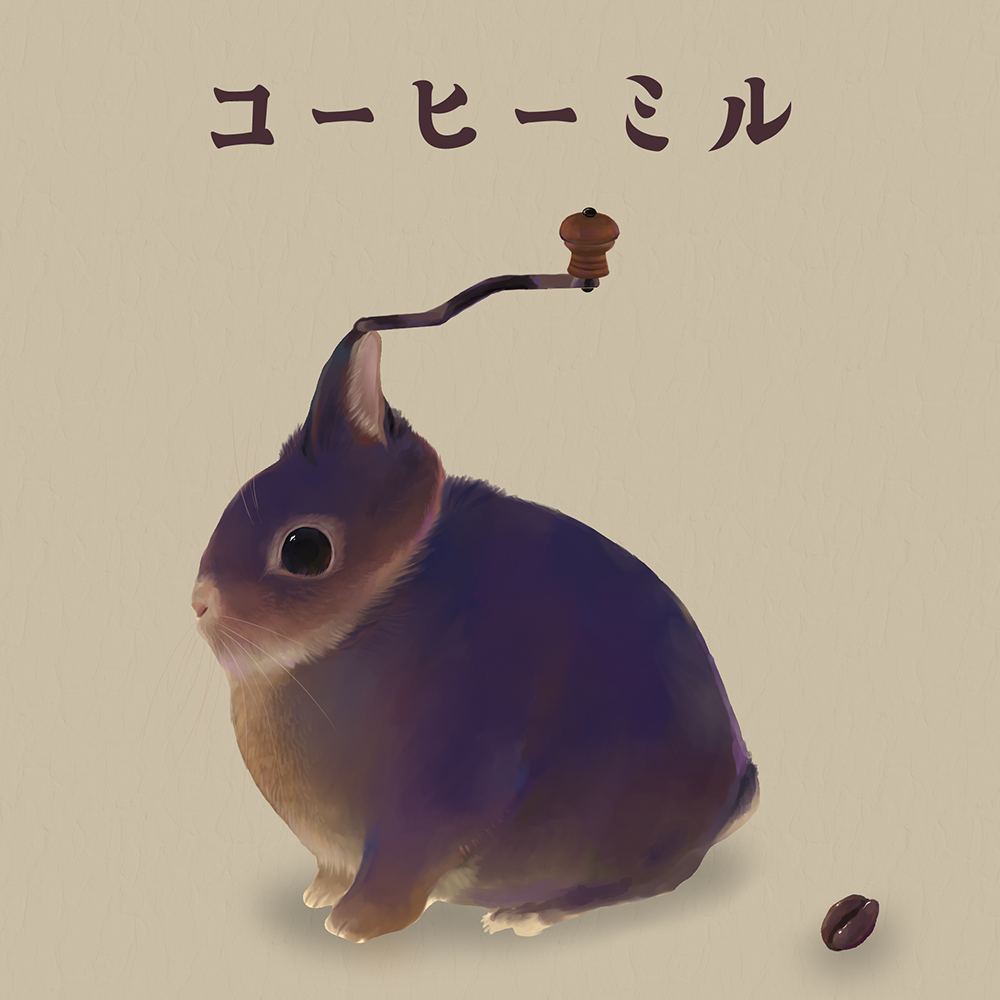 sample
