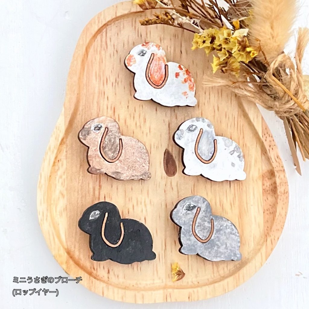 sample