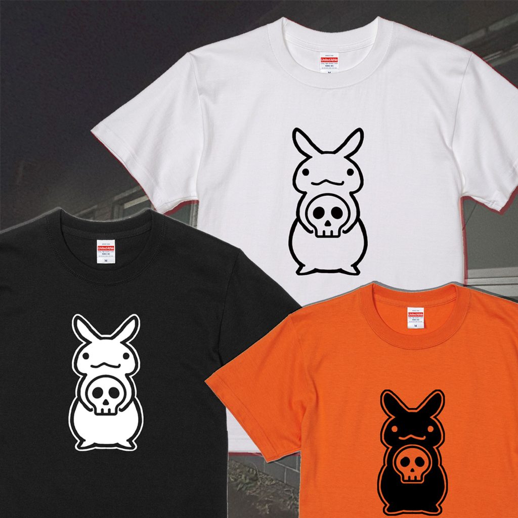 sample