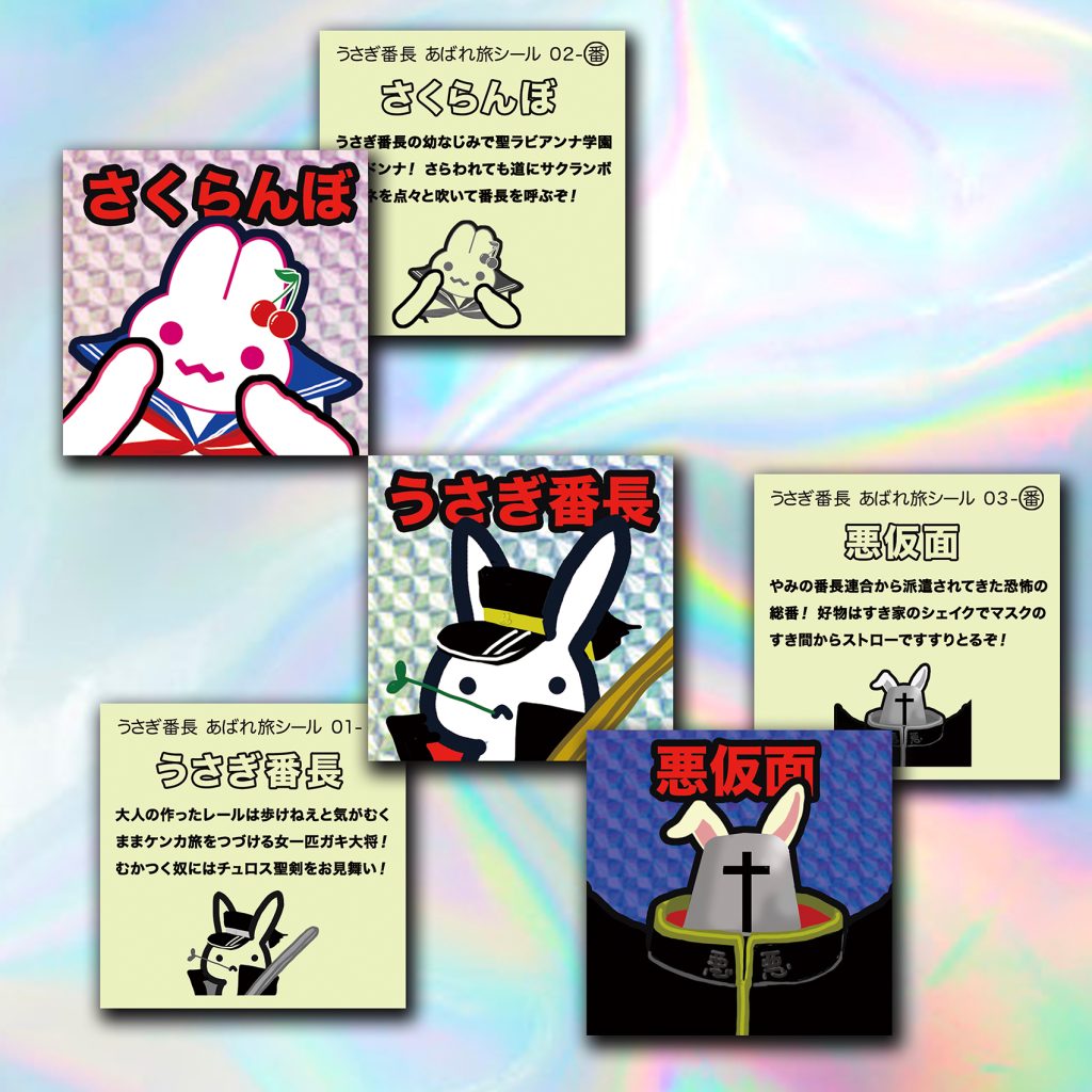 sample