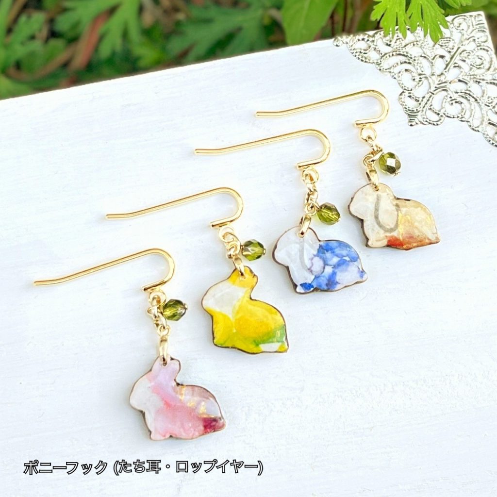 sample